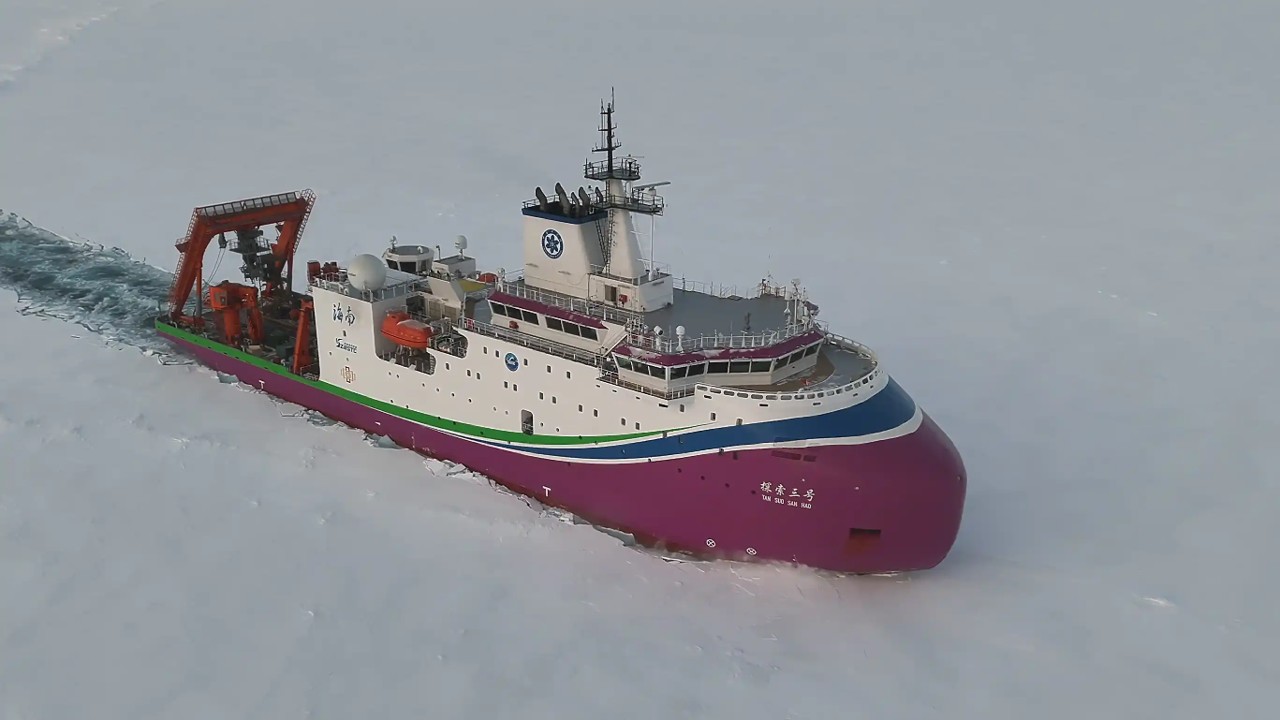 Tan Suo San Hao Class Chinese Icebreaking Research Vessel (B)